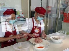 -胃口福·饺子云吞(怡园东店)