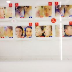 -痘博士烟台·全国连锁祛痘机构