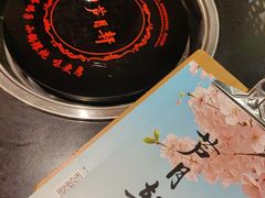 -芦月轩羊蝎子(劲松店)