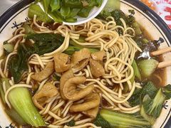 -易记皮肚面(明瓦廊店)