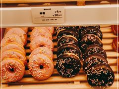 -麦萌の胖子(西红门荟聚店)