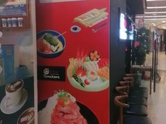 -YAMAKAWA(龙湖胥江天街店)