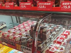 -味多美蛋糕(双合地铁店)