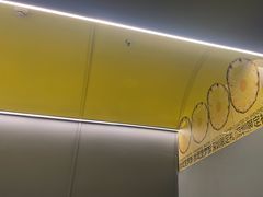-茶力的小怪兽(梅林卓悦汇店)
