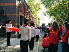 -中共一大纪念馆