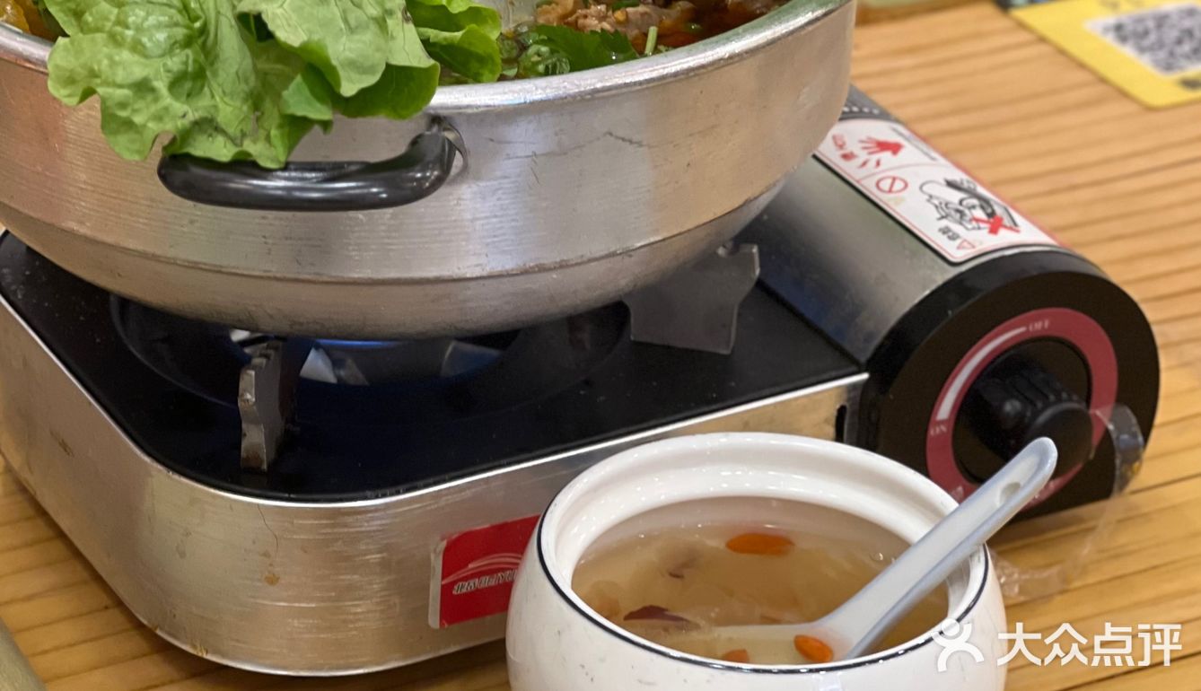 超多牛肚牛肉的一大锅热辣火锅太治愈