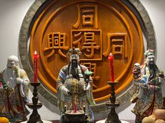 -同得兴 Since·1995 传统苏式面馆(嘉馀坊店)