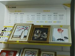 -汇美相馆(华强北店)