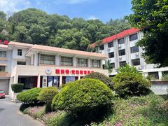 -新疆杭州疗养院·富春山庄