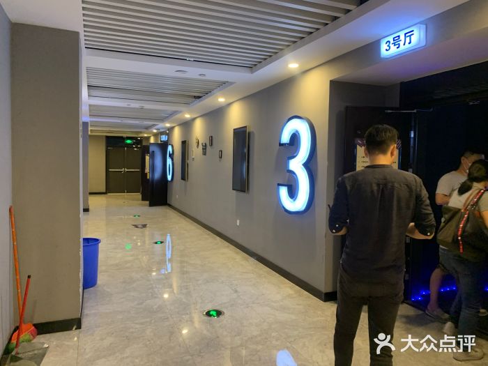 至潮影城(厦禾路美仁广场店)图片