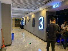 -至潮影城(厦禾路美仁广场店)