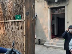 -张乐平故居