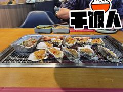 -蚝英雄鲜蚝自助专门店(长楹天街直营店)