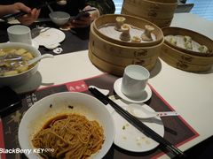 -鼎泰丰(渔阳店)