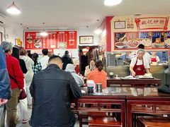 -姚记炒肝店(鼓楼店)