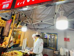 -清真老马家国华牛奶鸡蛋醪糟(正宁路店)