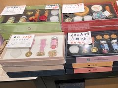 -猫的天空之城概念书店(苏州诚品店)