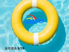 -中国人民大学游泳馆