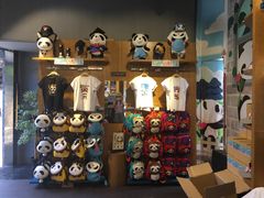 -熊猫屋(宽窄巷子景区店)