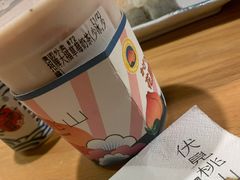 -伏小桃(萧山银隆店)