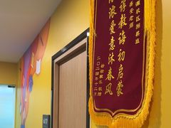 -新东方素质成长中心(金源校区)