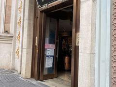 门面-洪长兴(云南南路店)