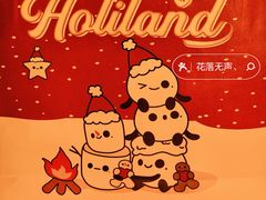 -好利来(靖江路店)