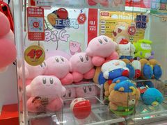 -LLJ夹机占(正佳广场店)