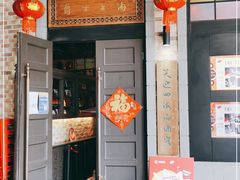 -JZ Club 爵士酒吧(上海店)