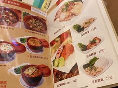 -金利茶餐厅(中船汇店)