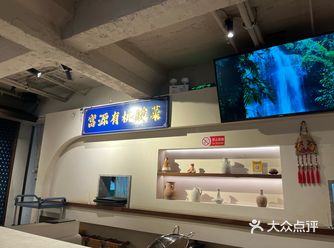 酸汤锅可以换成鸳鸯锅，我们换成了菌菇和酸汤的