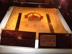 -静园(和平区)