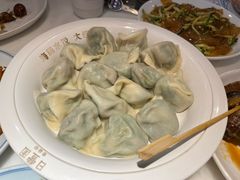 -日丰园海肠水饺·老字号大连海鲜(和平广场店)