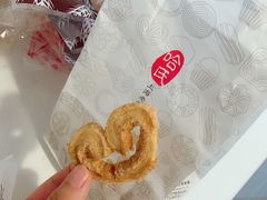 -上海哈尔滨食品厂(淮海中路店)