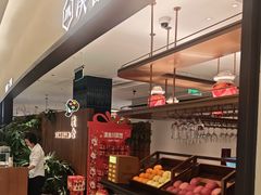 -漢舍川菜馆(国贸商城店)