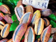 -捞沙巷