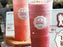 -桂桂茶(万嘉广场店)