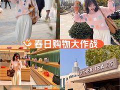 -比斯特上海购物村精品奥特莱斯