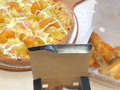 香甜双虾比萨-达美乐比萨(石景山万达店)