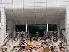 -九龙公园