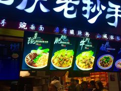 门面-八一好吃街·高品美食广场