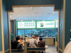 -绿草地·湘菜(芙蓉天街店)