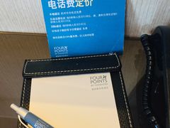 -杭州龙禧福朋喜来登酒店