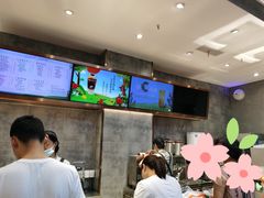 -CoCo都可(八佰伴店)