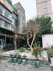 -保丽宝泰母婴护理院·月子中心·产康·中医(常州店)
