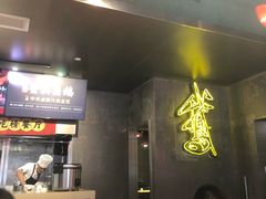 -陈鹏鹏潮汕菜(欢乐海岸 海边景观店)