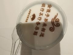-小厨娘书香金陵(夫子庙老门东店)