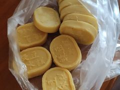 绿豆糕-苹果花园(南泉路店)