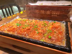 -不曾在把把烧•烧烤(莲坂磐基店)