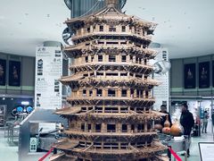 -吴良材眼镜(七重天新视场店)